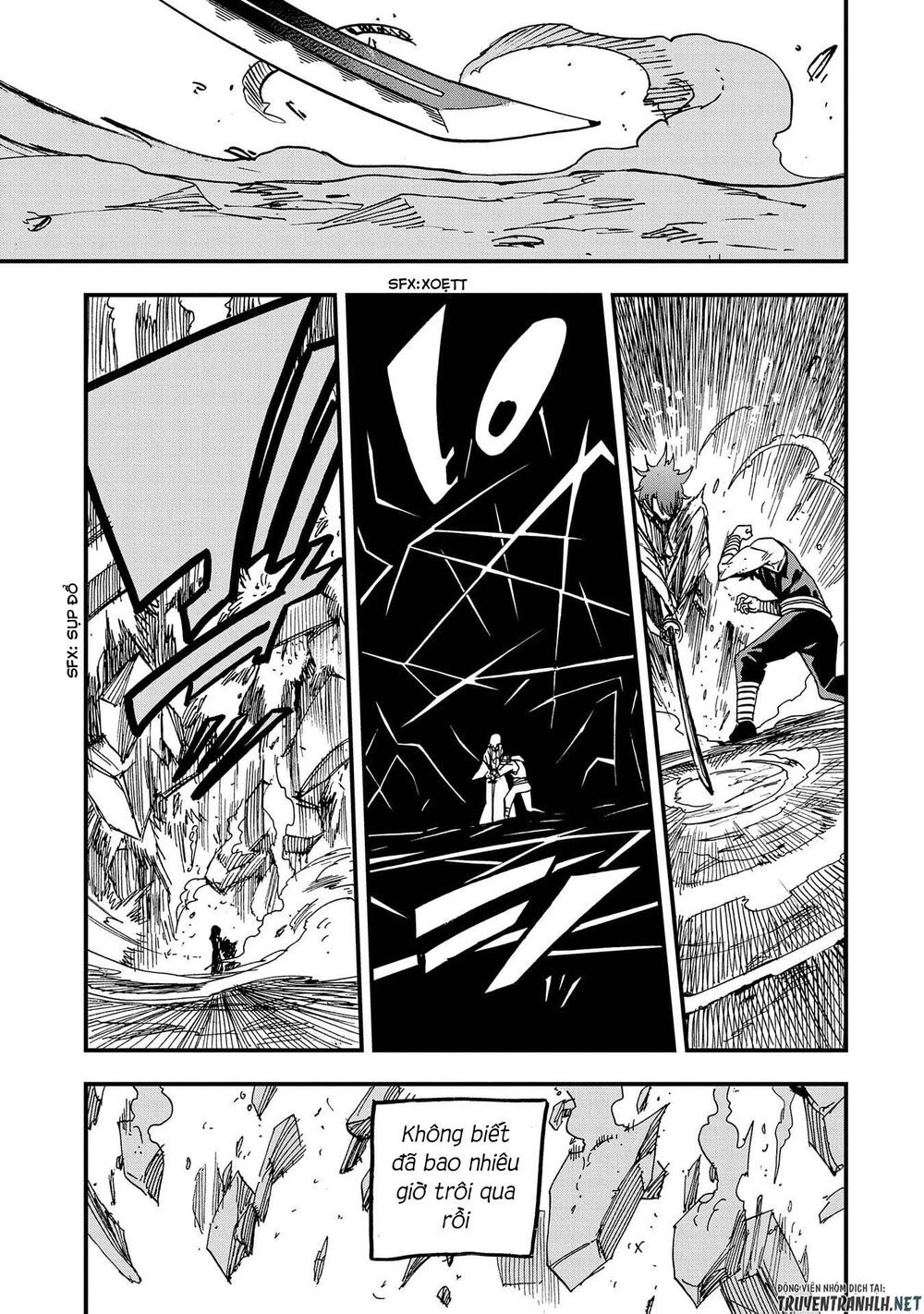 Sekai Saikyou No Doryokuka: Sainou Ga (Doryoku) Datta No De Kouritsu Yoku Kikakugai No Doryoku O Shi Chapter 2 - 29