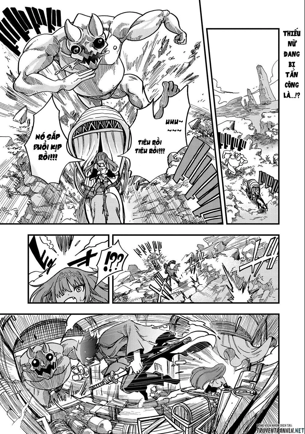 Sekai Saikyou No Doryokuka: Sainou Ga (Doryoku) Datta No De Kouritsu Yoku Kikakugai No Doryoku O Shi Chapter 3 - 3