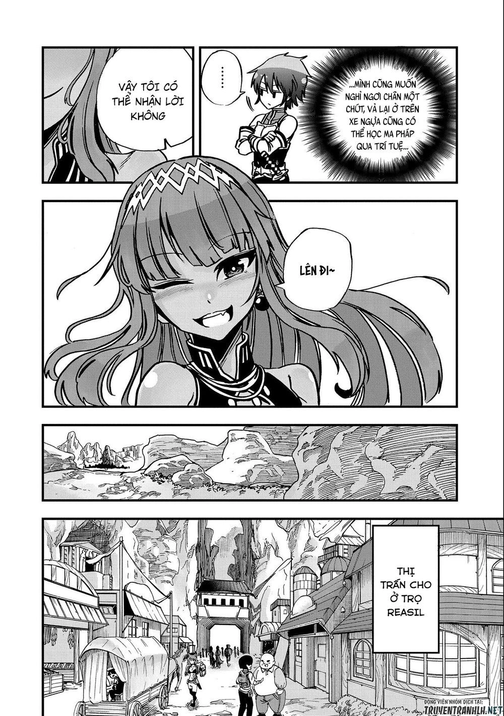 Sekai Saikyou No Doryokuka: Sainou Ga (Doryoku) Datta No De Kouritsu Yoku Kikakugai No Doryoku O Shi Chapter 3 - 8