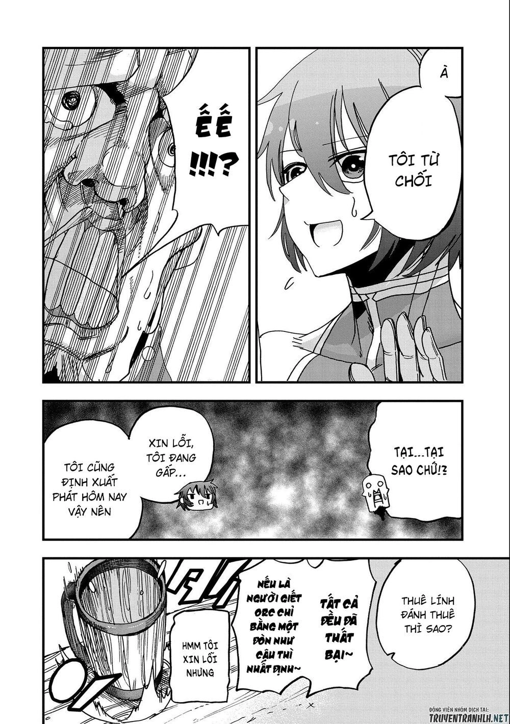 Sekai Saikyou No Doryokuka: Sainou Ga (Doryoku) Datta No De Kouritsu Yoku Kikakugai No Doryoku O Shi Chapter 3 - 14