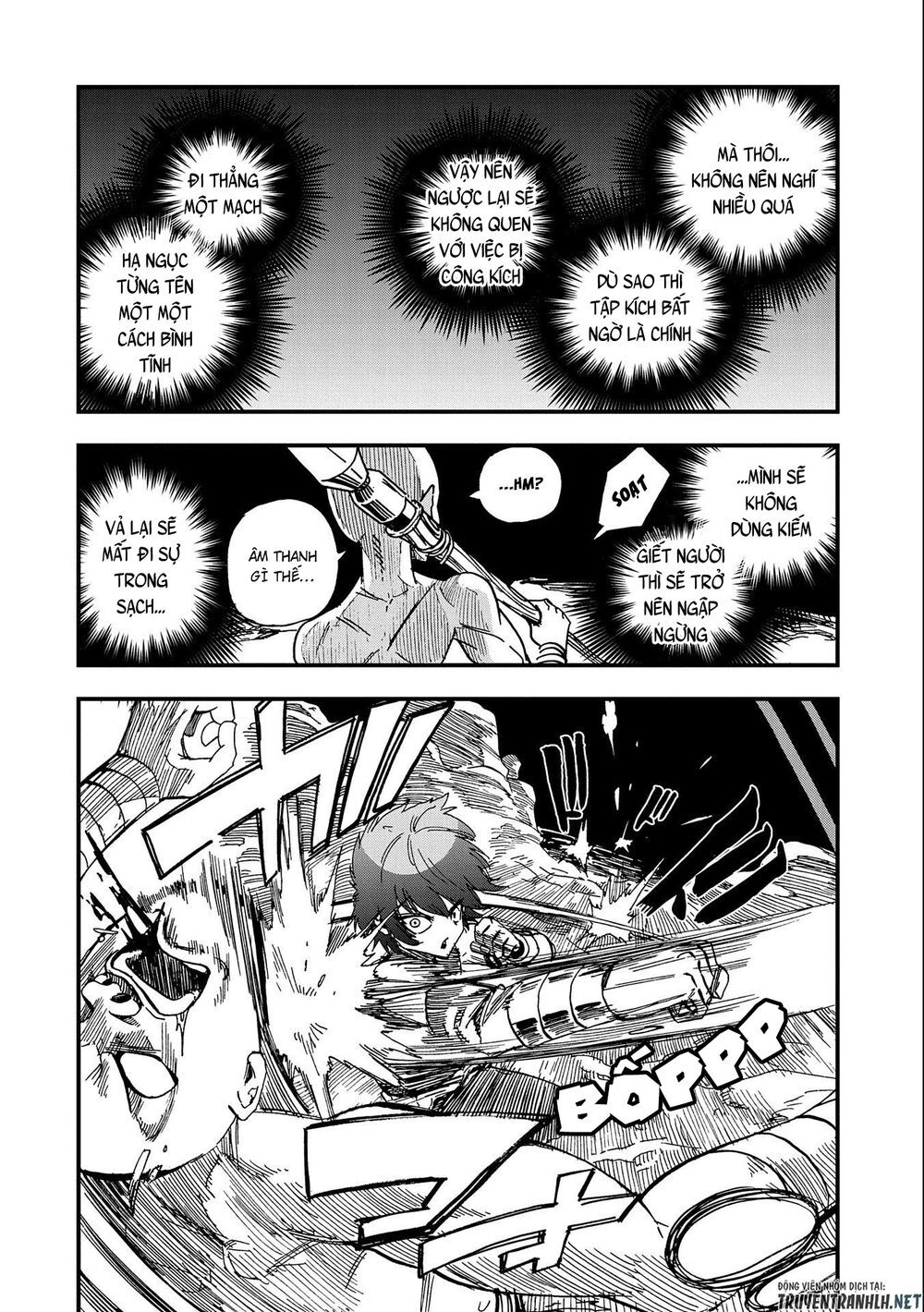 Sekai Saikyou No Doryokuka: Sainou Ga (Doryoku) Datta No De Kouritsu Yoku Kikakugai No Doryoku O Shi Chapter 3 - 18