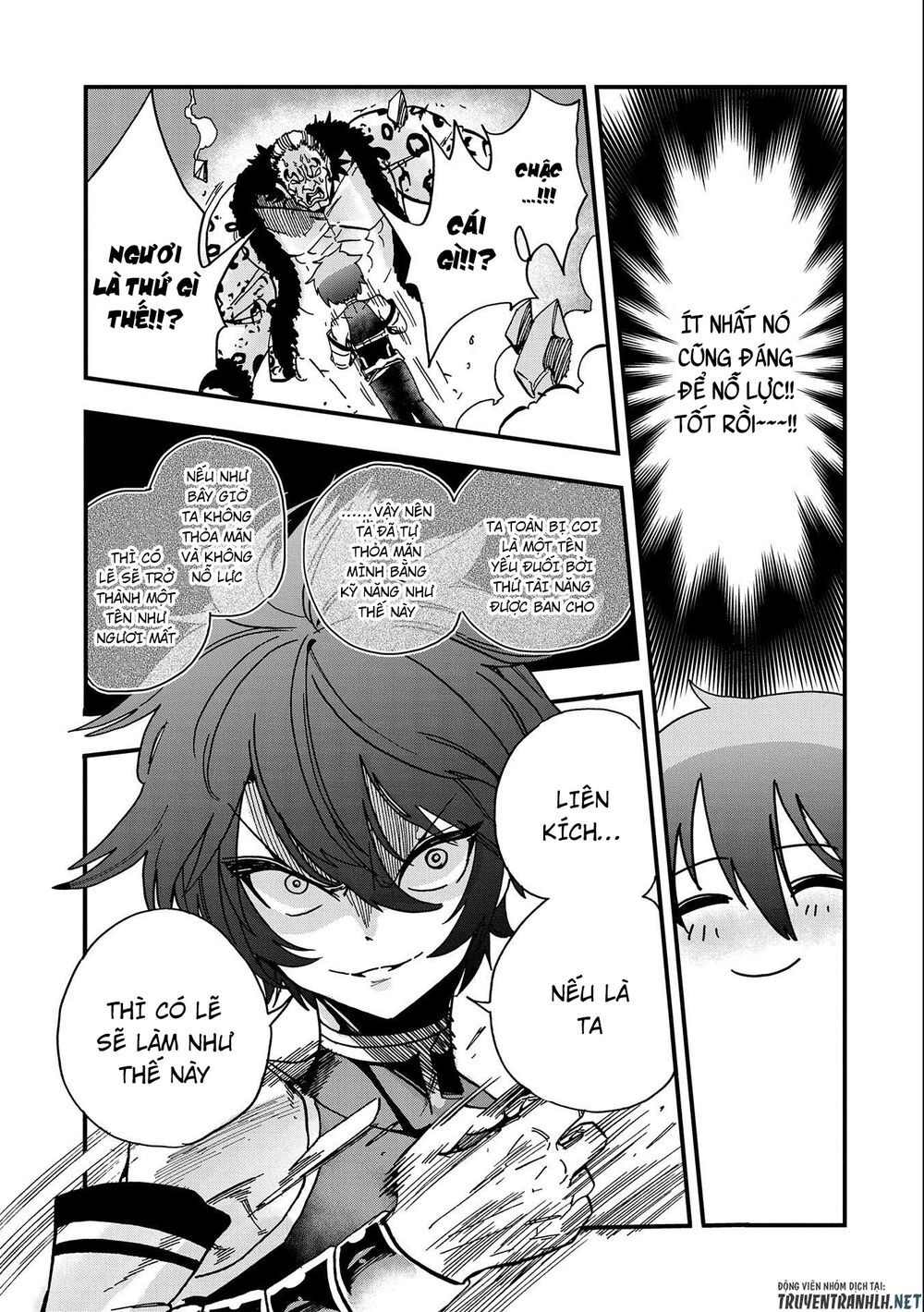 Sekai Saikyou No Doryokuka: Sainou Ga (Doryoku) Datta No De Kouritsu Yoku Kikakugai No Doryoku O Shi Chapter 3 - 29