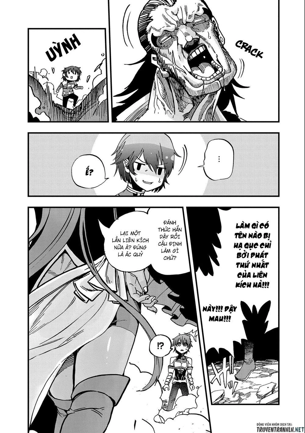 Sekai Saikyou No Doryokuka: Sainou Ga (Doryoku) Datta No De Kouritsu Yoku Kikakugai No Doryoku O Shi Chapter 3 - 31