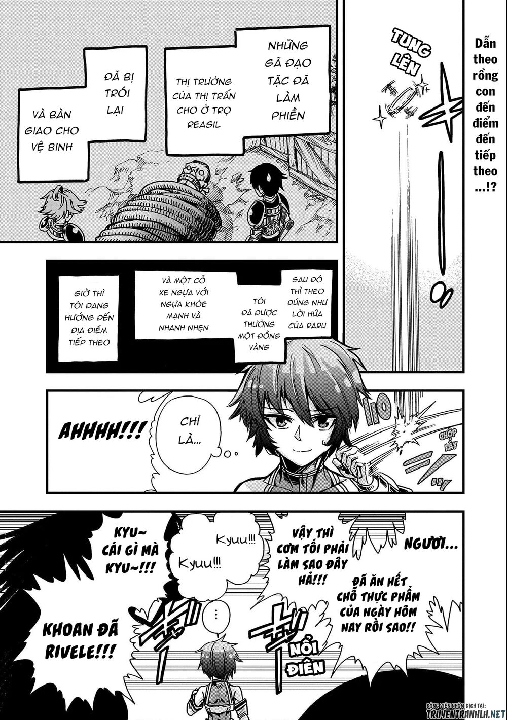 Sekai Saikyou No Doryokuka: Sainou Ga (Doryoku) Datta No De Kouritsu Yoku Kikakugai No Doryoku O Shi Chapter 4 - 3