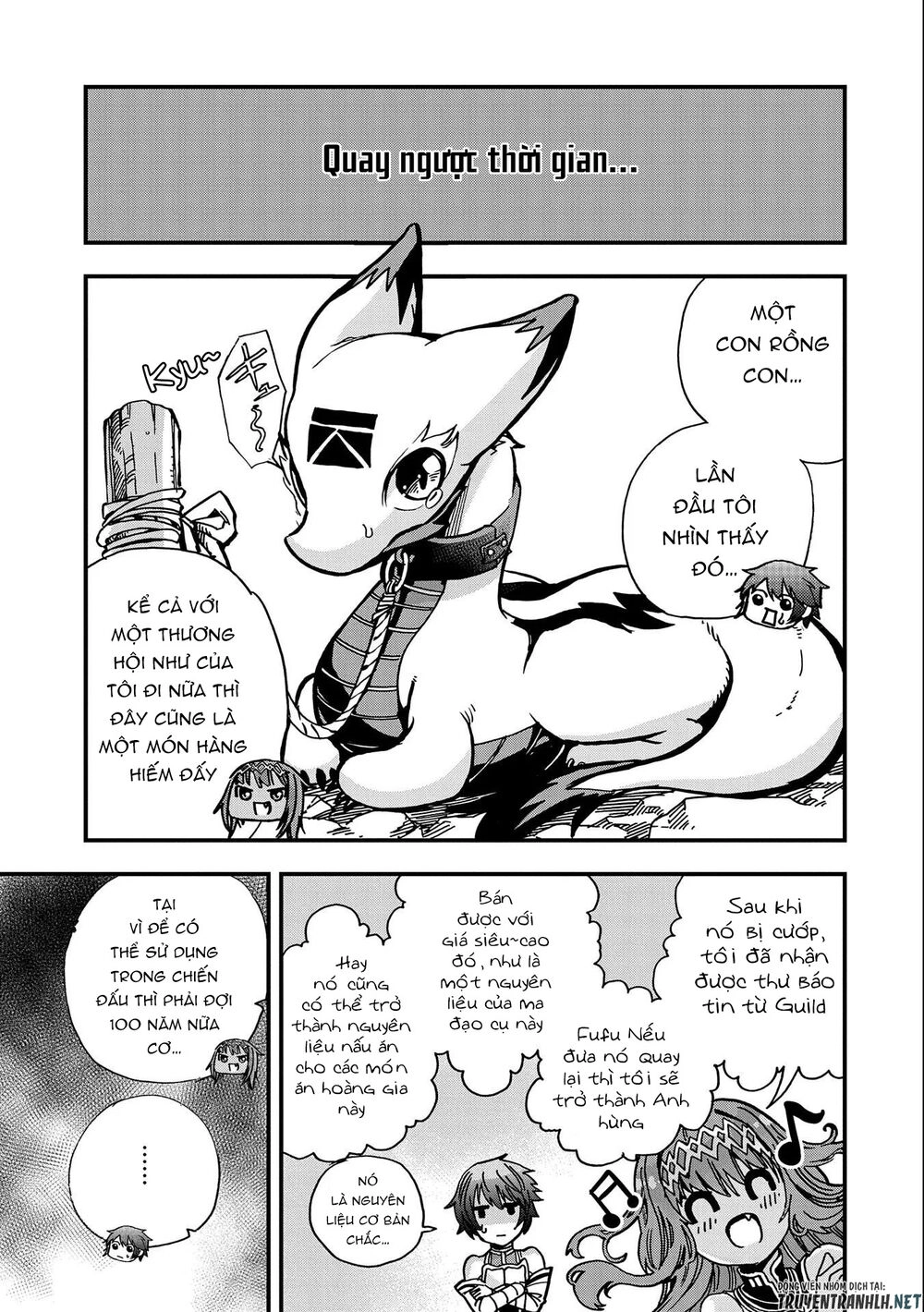 Sekai Saikyou No Doryokuka: Sainou Ga (Doryoku) Datta No De Kouritsu Yoku Kikakugai No Doryoku O Shi Chapter 4 - 5