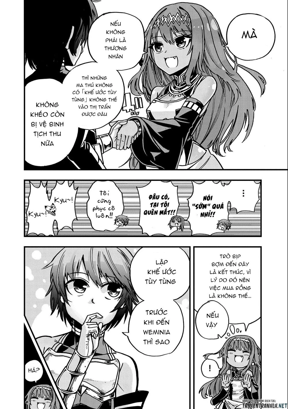 Sekai Saikyou No Doryokuka: Sainou Ga (Doryoku) Datta No De Kouritsu Yoku Kikakugai No Doryoku O Shi Chapter 4 - 10