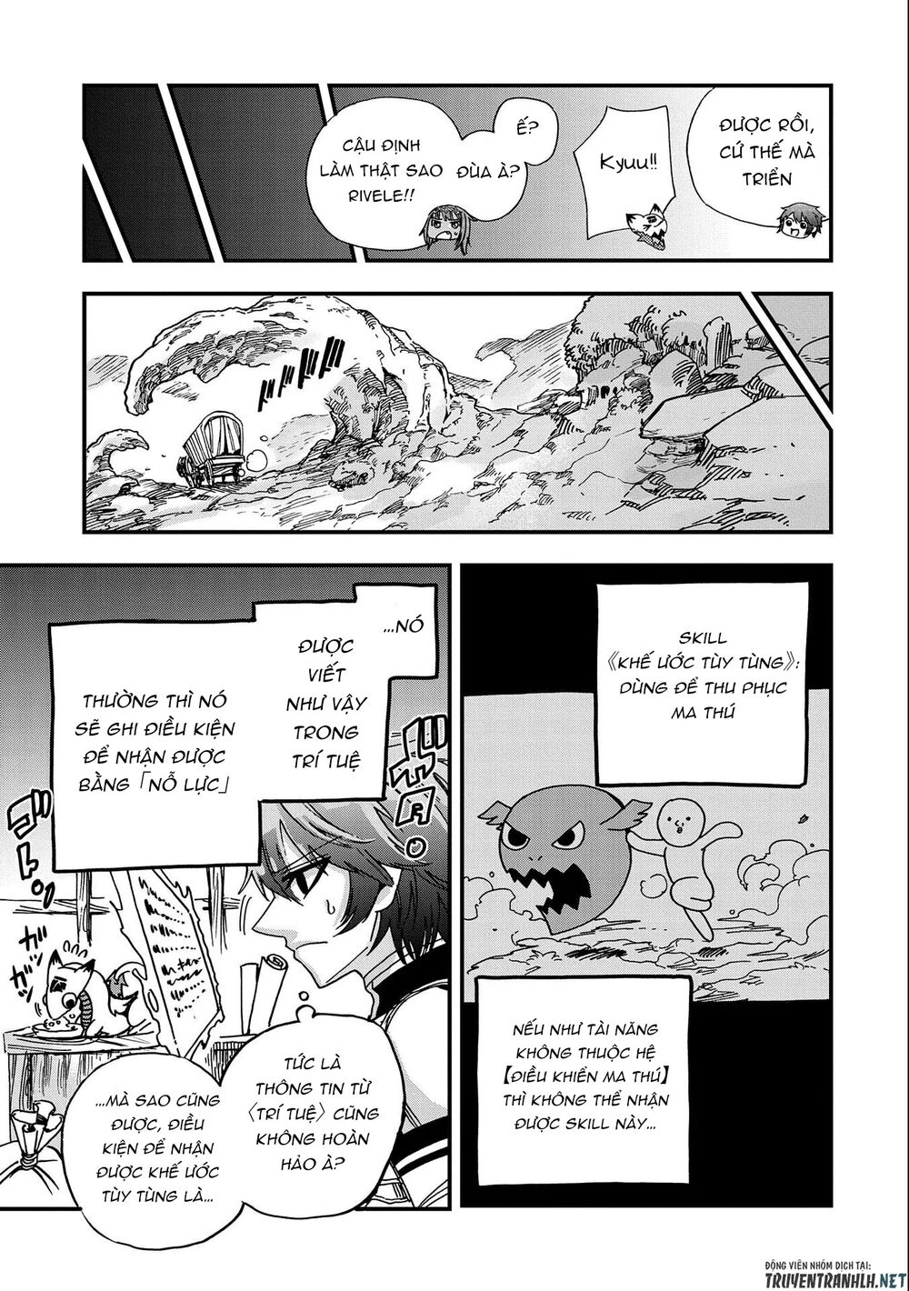 Sekai Saikyou No Doryokuka: Sainou Ga (Doryoku) Datta No De Kouritsu Yoku Kikakugai No Doryoku O Shi Chapter 4 - 11