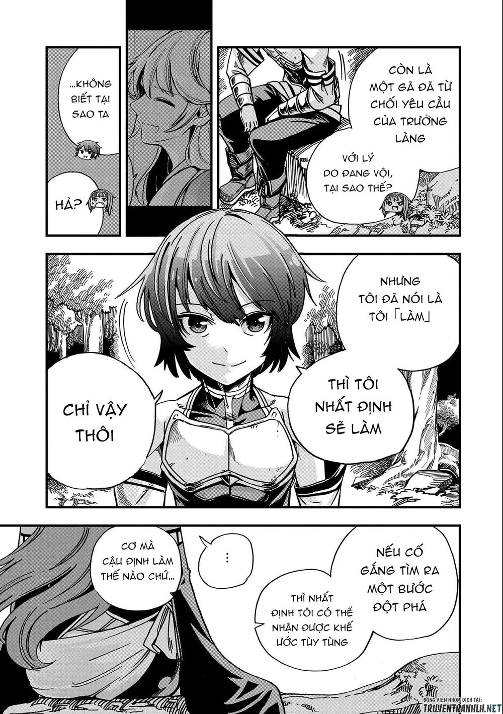 Sekai Saikyou No Doryokuka: Sainou Ga (Doryoku) Datta No De Kouritsu Yoku Kikakugai No Doryoku O Shi Chapter 4 - 15