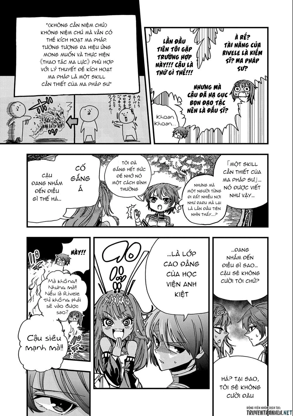 Sekai Saikyou No Doryokuka: Sainou Ga (Doryoku) Datta No De Kouritsu Yoku Kikakugai No Doryoku O Shi Chapter 4 - 17