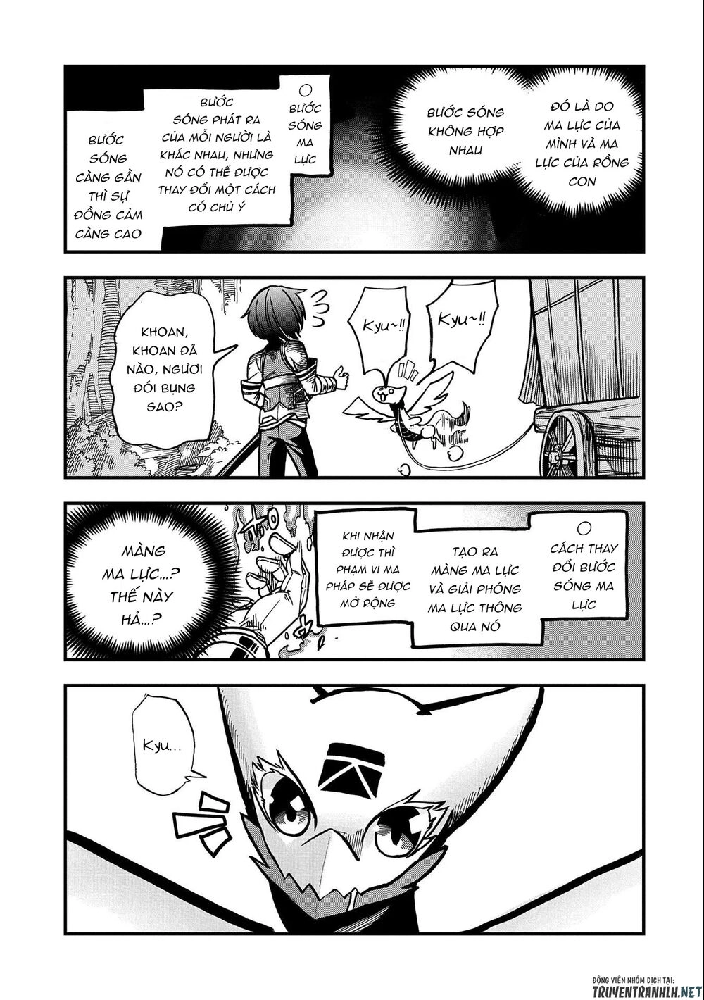 Sekai Saikyou No Doryokuka: Sainou Ga (Doryoku) Datta No De Kouritsu Yoku Kikakugai No Doryoku O Shi Chapter 4 - 21