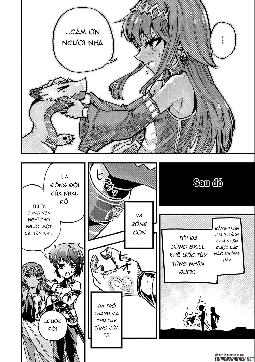 Sekai Saikyou No Doryokuka: Sainou Ga (Doryoku) Datta No De Kouritsu Yoku Kikakugai No Doryoku O Shi Chapter 4 - 30