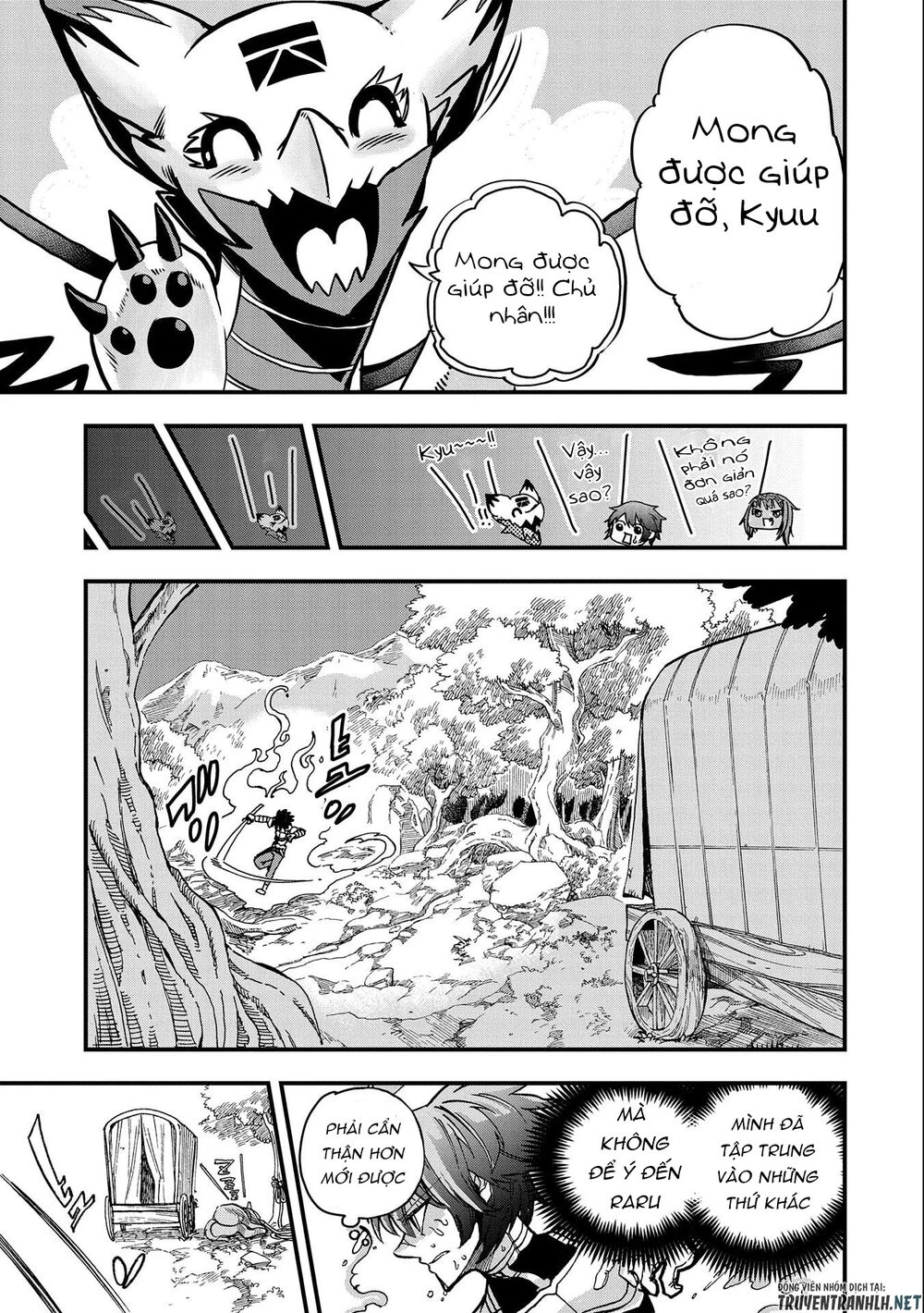 Sekai Saikyou No Doryokuka: Sainou Ga (Doryoku) Datta No De Kouritsu Yoku Kikakugai No Doryoku O Shi Chapter 4 - 31