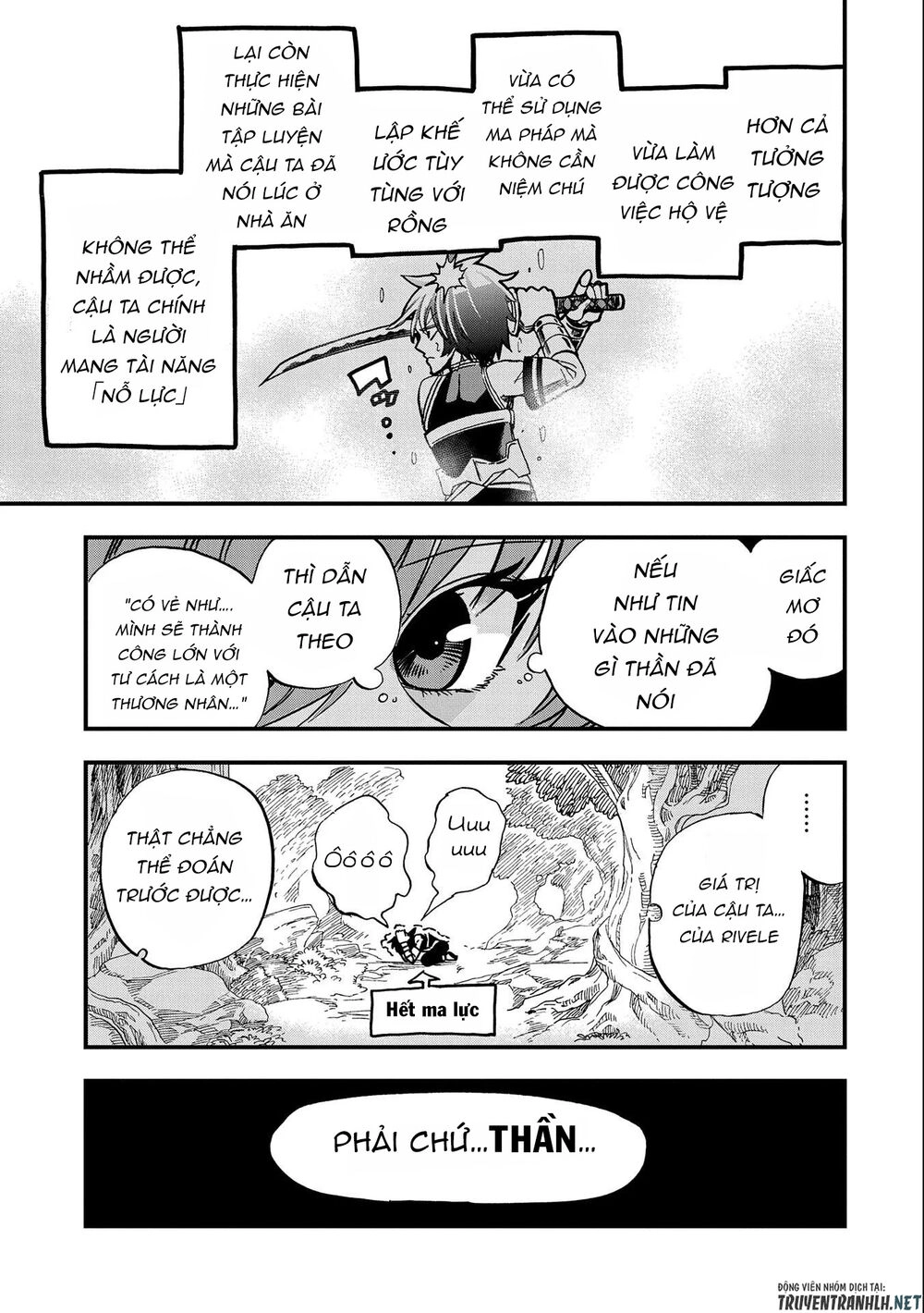 Sekai Saikyou No Doryokuka: Sainou Ga (Doryoku) Datta No De Kouritsu Yoku Kikakugai No Doryoku O Shi Chapter 4 - 33