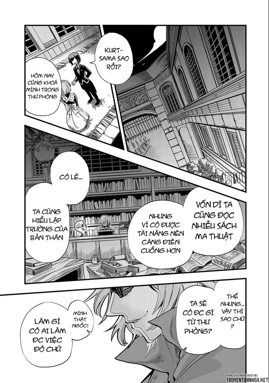 Sekai Saikyou No Doryokuka: Sainou Ga (Doryoku) Datta No De Kouritsu Yoku Kikakugai No Doryoku O Shi Chapter 5 - 3