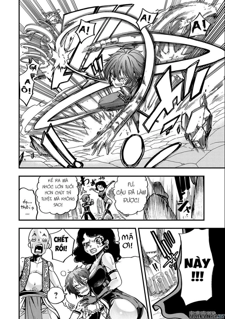 Sekai Saikyou No Doryokuka: Sainou Ga (Doryoku) Datta No De Kouritsu Yoku Kikakugai No Doryoku O Shi Chapter 5 - 12