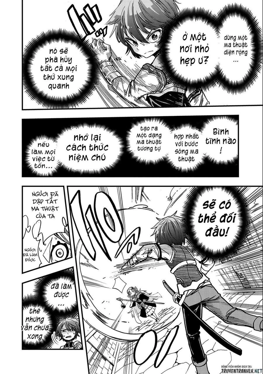 Sekai Saikyou No Doryokuka: Sainou Ga (Doryoku) Datta No De Kouritsu Yoku Kikakugai No Doryoku O Shi Chapter 5 - 14