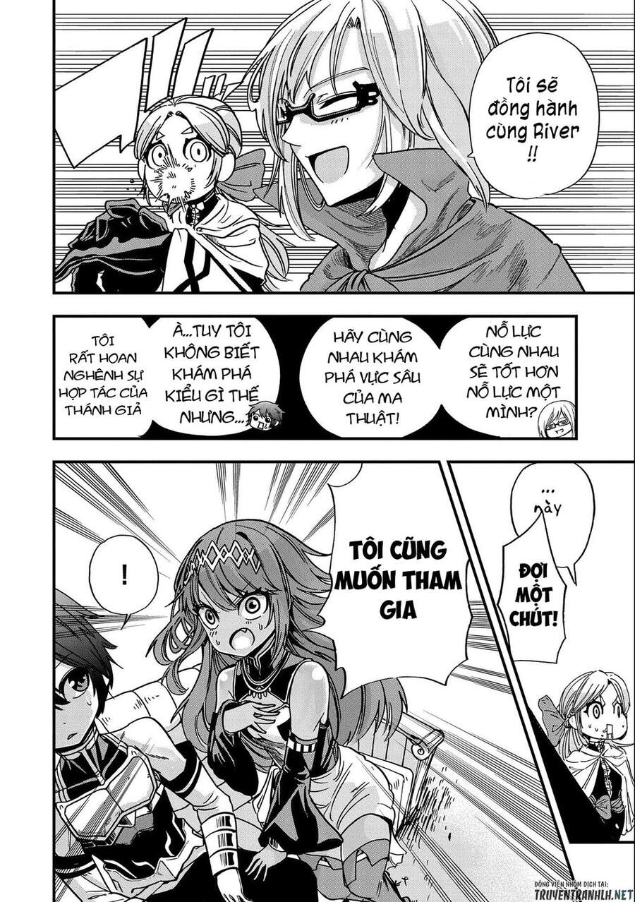 Sekai Saikyou No Doryokuka: Sainou Ga (Doryoku) Datta No De Kouritsu Yoku Kikakugai No Doryoku O Shi Chapter 5 - 26