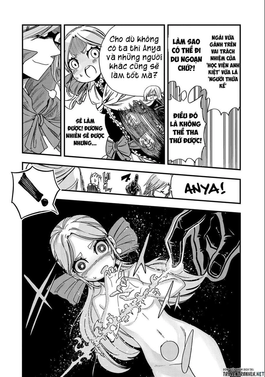 Sekai Saikyou No Doryokuka: Sainou Ga (Doryoku) Datta No De Kouritsu Yoku Kikakugai No Doryoku O Shi Chapter 5 - 30