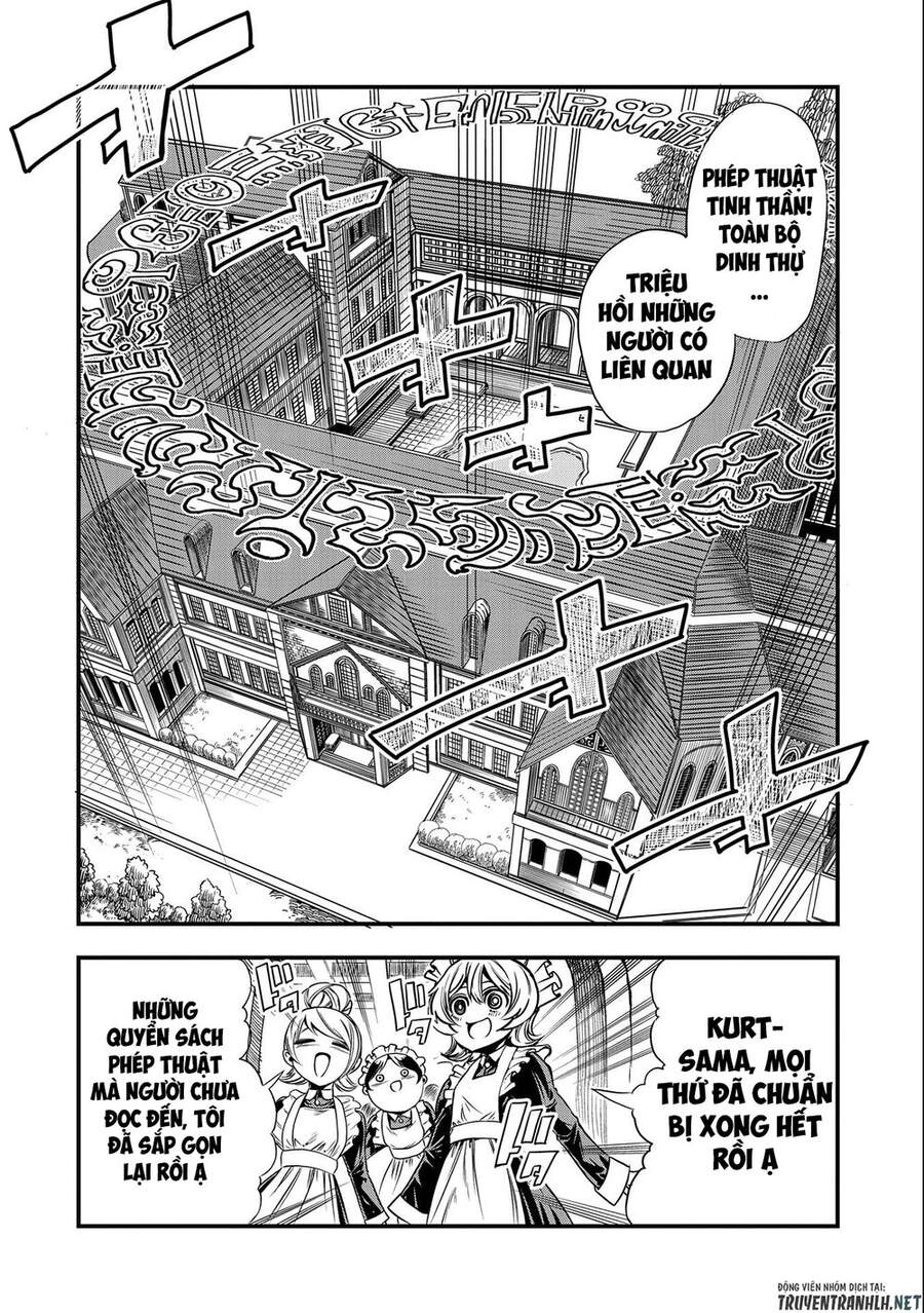 Sekai Saikyou No Doryokuka: Sainou Ga (Doryoku) Datta No De Kouritsu Yoku Kikakugai No Doryoku O Shi Chapter 5 - 34