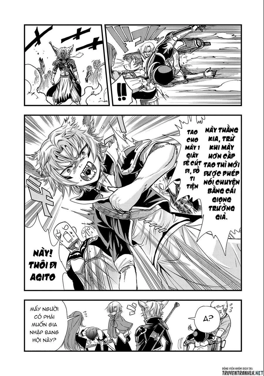 Sekai Saikyou No Doryokuka: Sainou Ga (Doryoku) Datta No De Kouritsu Yoku Kikakugai No Doryoku O Shi Chapter 6 - 21