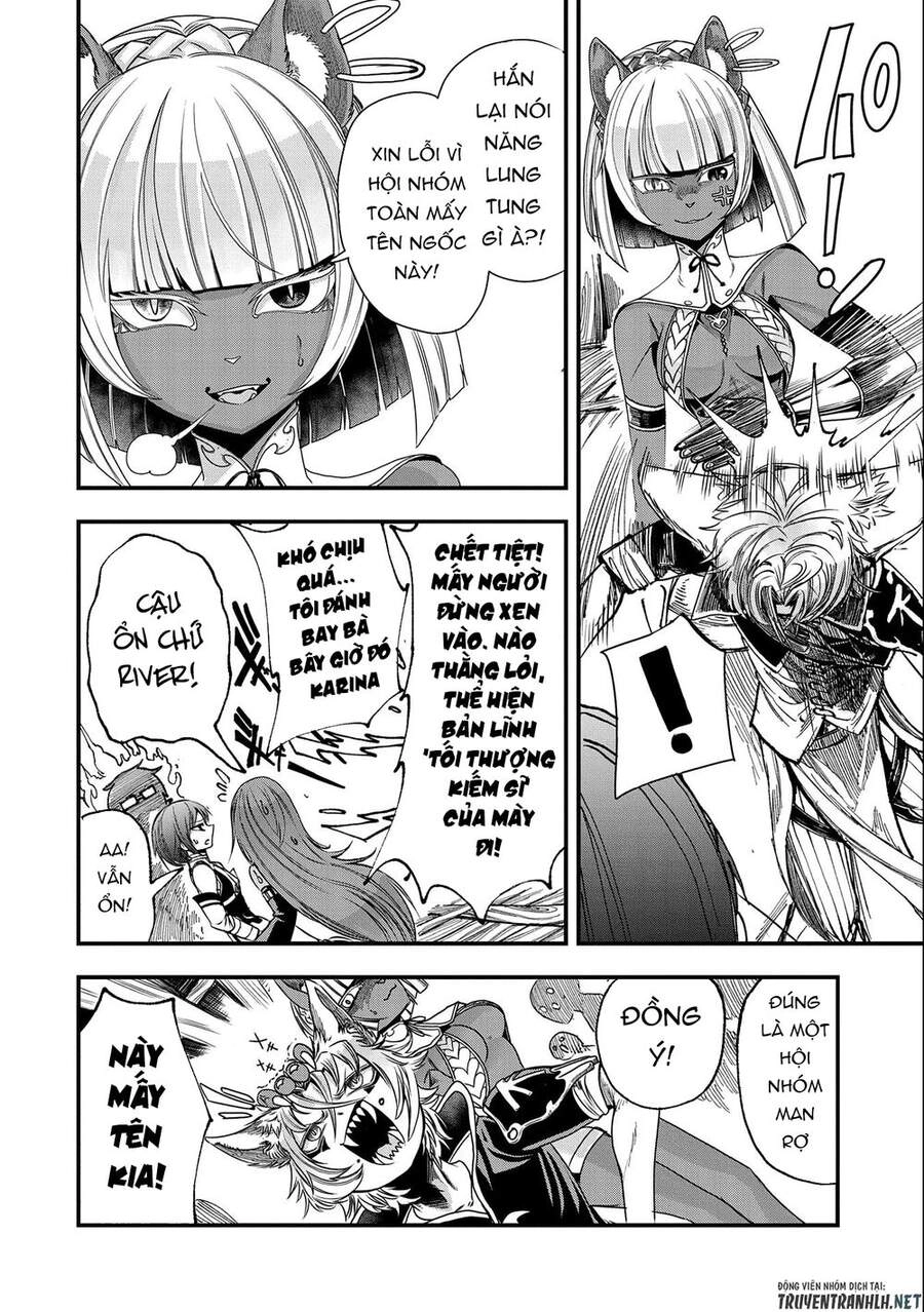 Sekai Saikyou No Doryokuka: Sainou Ga (Doryoku) Datta No De Kouritsu Yoku Kikakugai No Doryoku O Shi Chapter 6 - 26