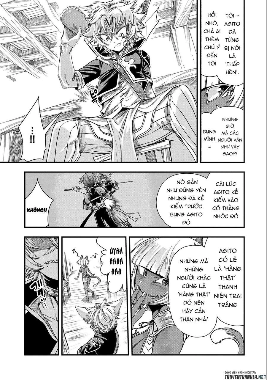 Sekai Saikyou No Doryokuka: Sainou Ga (Doryoku) Datta No De Kouritsu Yoku Kikakugai No Doryoku O Shi Chapter 6 - 29