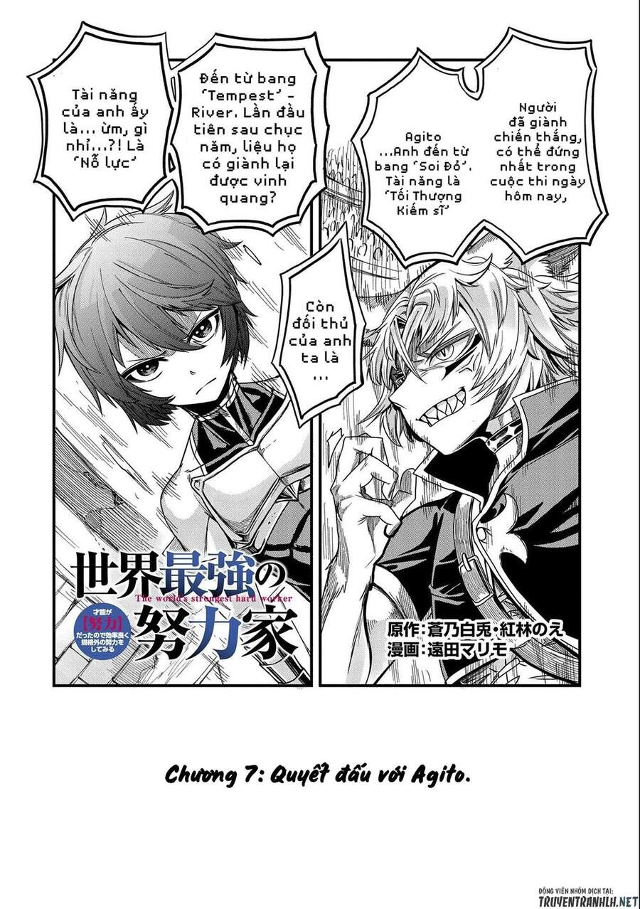 Sekai Saikyou No Doryokuka: Sainou Ga (Doryoku) Datta No De Kouritsu Yoku Kikakugai No Doryoku O Shi Chapter 7 - 4