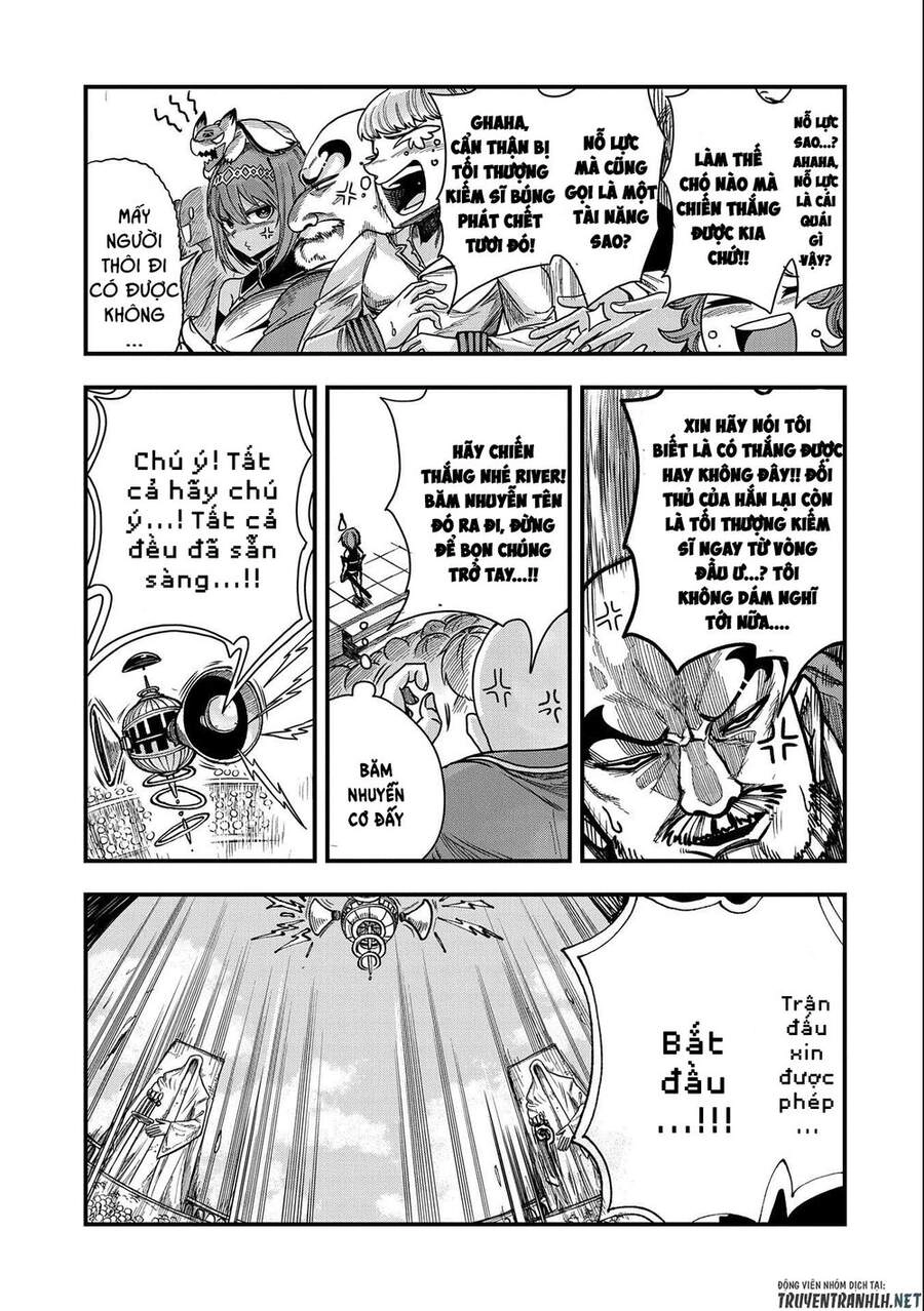 Sekai Saikyou No Doryokuka: Sainou Ga (Doryoku) Datta No De Kouritsu Yoku Kikakugai No Doryoku O Shi Chapter 7 - 5