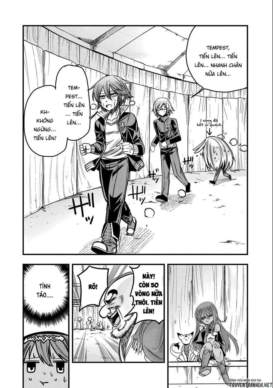 Sekai Saikyou No Doryokuka: Sainou Ga (Doryoku) Datta No De Kouritsu Yoku Kikakugai No Doryoku O Shi Chapter 7 - 16