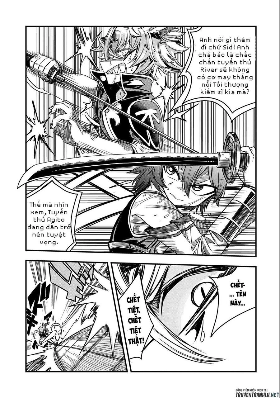 Sekai Saikyou No Doryokuka: Sainou Ga (Doryoku) Datta No De Kouritsu Yoku Kikakugai No Doryoku O Shi Chapter 7 - 25