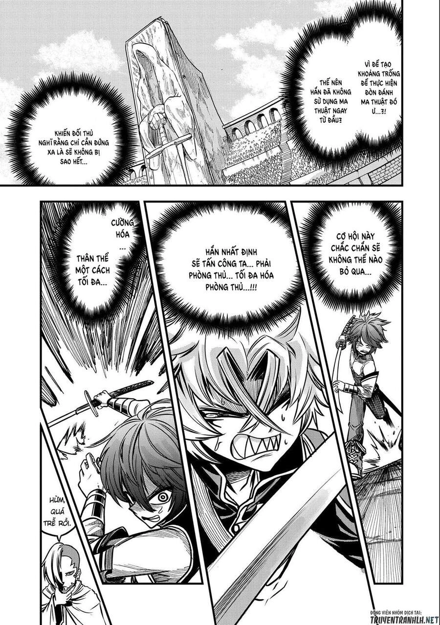 Sekai Saikyou No Doryokuka: Sainou Ga (Doryoku) Datta No De Kouritsu Yoku Kikakugai No Doryoku O Shi Chapter 7 - 29