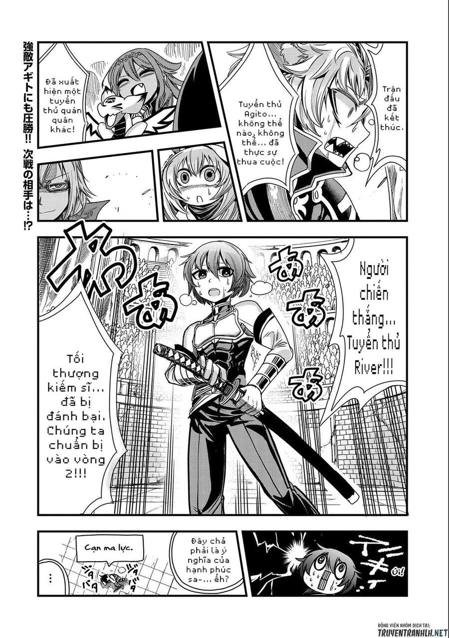 Sekai Saikyou No Doryokuka: Sainou Ga (Doryoku) Datta No De Kouritsu Yoku Kikakugai No Doryoku O Shi Chapter 7 - 32