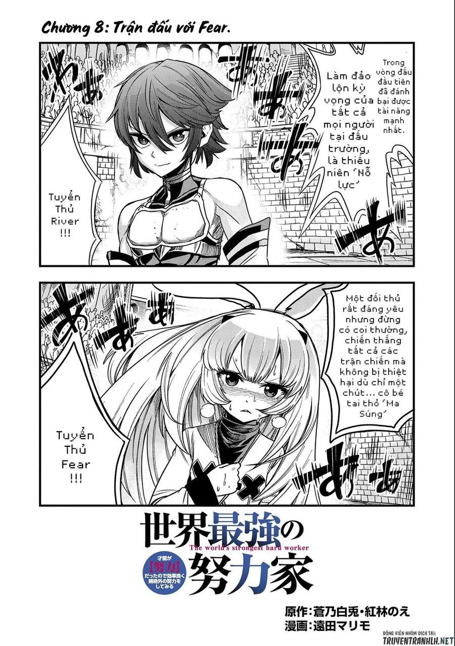 Sekai Saikyou No Doryokuka: Sainou Ga (Doryoku) Datta No De Kouritsu Yoku Kikakugai No Doryoku O Shi Chapter 8 - 4