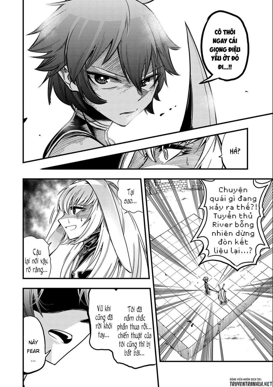 Sekai Saikyou No Doryokuka: Sainou Ga (Doryoku) Datta No De Kouritsu Yoku Kikakugai No Doryoku O Shi Chapter 8 - 16