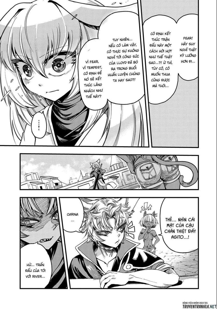 Sekai Saikyou No Doryokuka: Sainou Ga (Doryoku) Datta No De Kouritsu Yoku Kikakugai No Doryoku O Shi Chapter 8 - 19