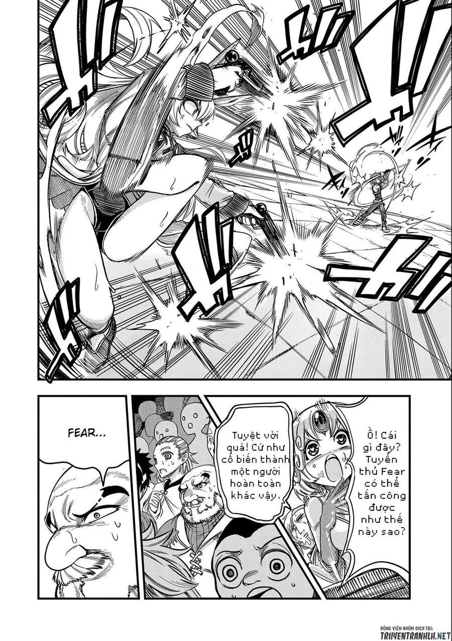 Sekai Saikyou No Doryokuka: Sainou Ga (Doryoku) Datta No De Kouritsu Yoku Kikakugai No Doryoku O Shi Chapter 8 - 24