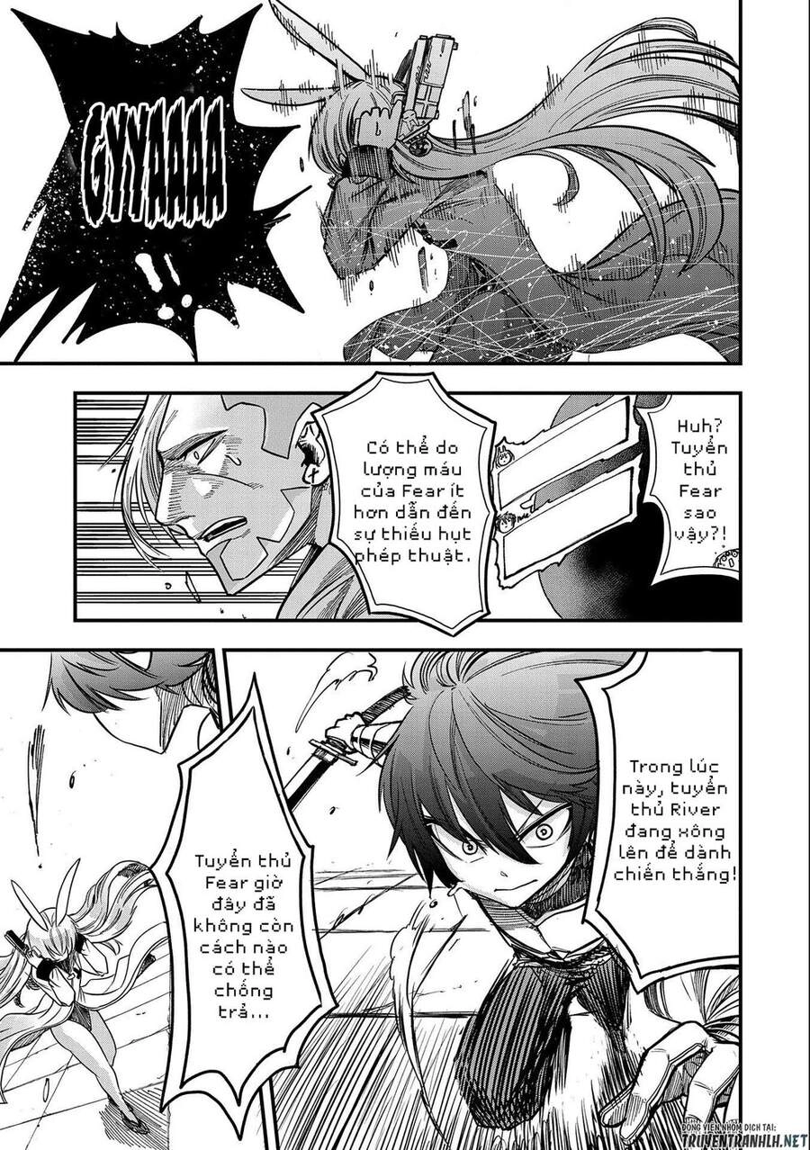 Sekai Saikyou No Doryokuka: Sainou Ga (Doryoku) Datta No De Kouritsu Yoku Kikakugai No Doryoku O Shi Chapter 8 - 27