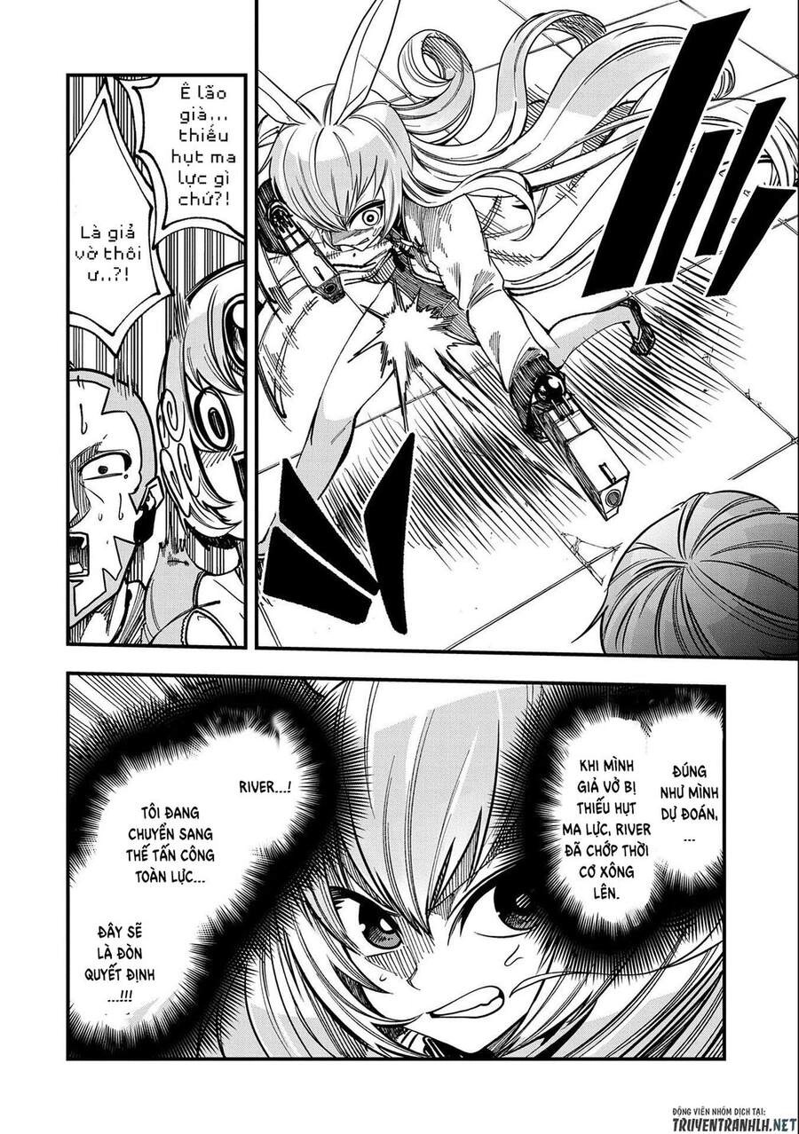 Sekai Saikyou No Doryokuka: Sainou Ga (Doryoku) Datta No De Kouritsu Yoku Kikakugai No Doryoku O Shi Chapter 8 - 28