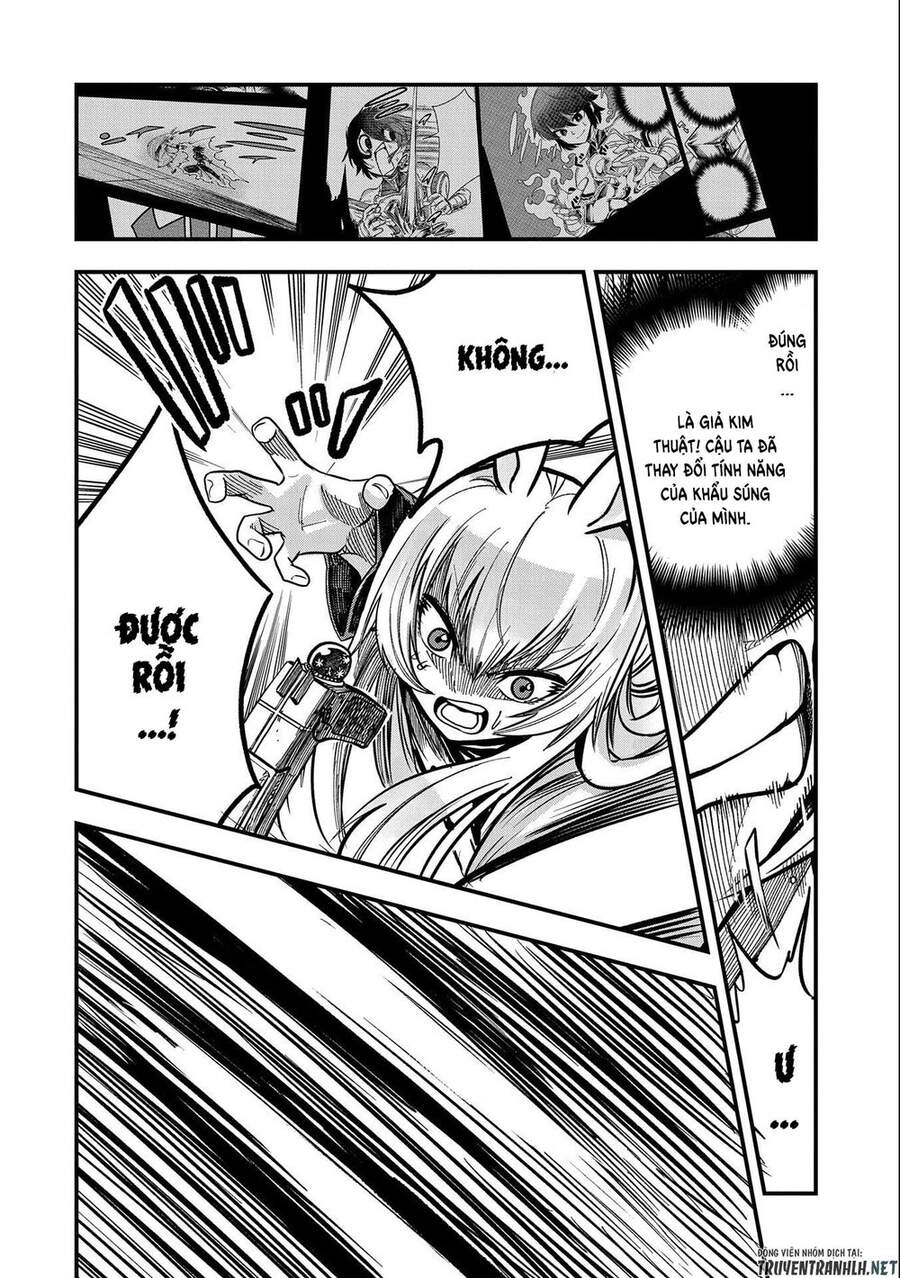 Sekai Saikyou No Doryokuka: Sainou Ga (Doryoku) Datta No De Kouritsu Yoku Kikakugai No Doryoku O Shi Chapter 8 - 30