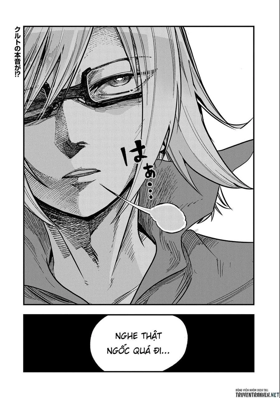 Sekai Saikyou No Doryokuka: Sainou Ga (Doryoku) Datta No De Kouritsu Yoku Kikakugai No Doryoku O Shi Chapter 8 - 34