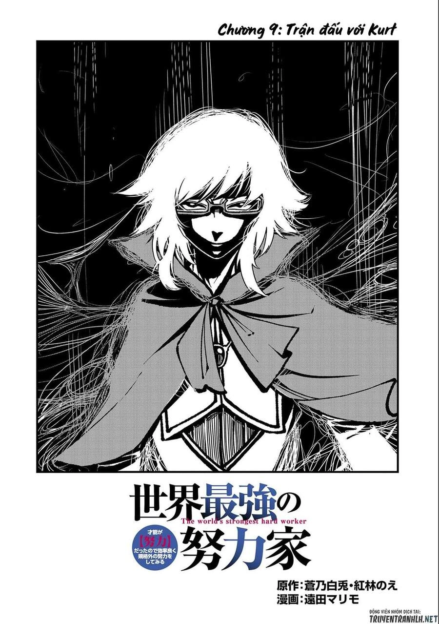 Sekai Saikyou No Doryokuka: Sainou Ga (Doryoku) Datta No De Kouritsu Yoku Kikakugai No Doryoku O Shi Chapter 9 - 4