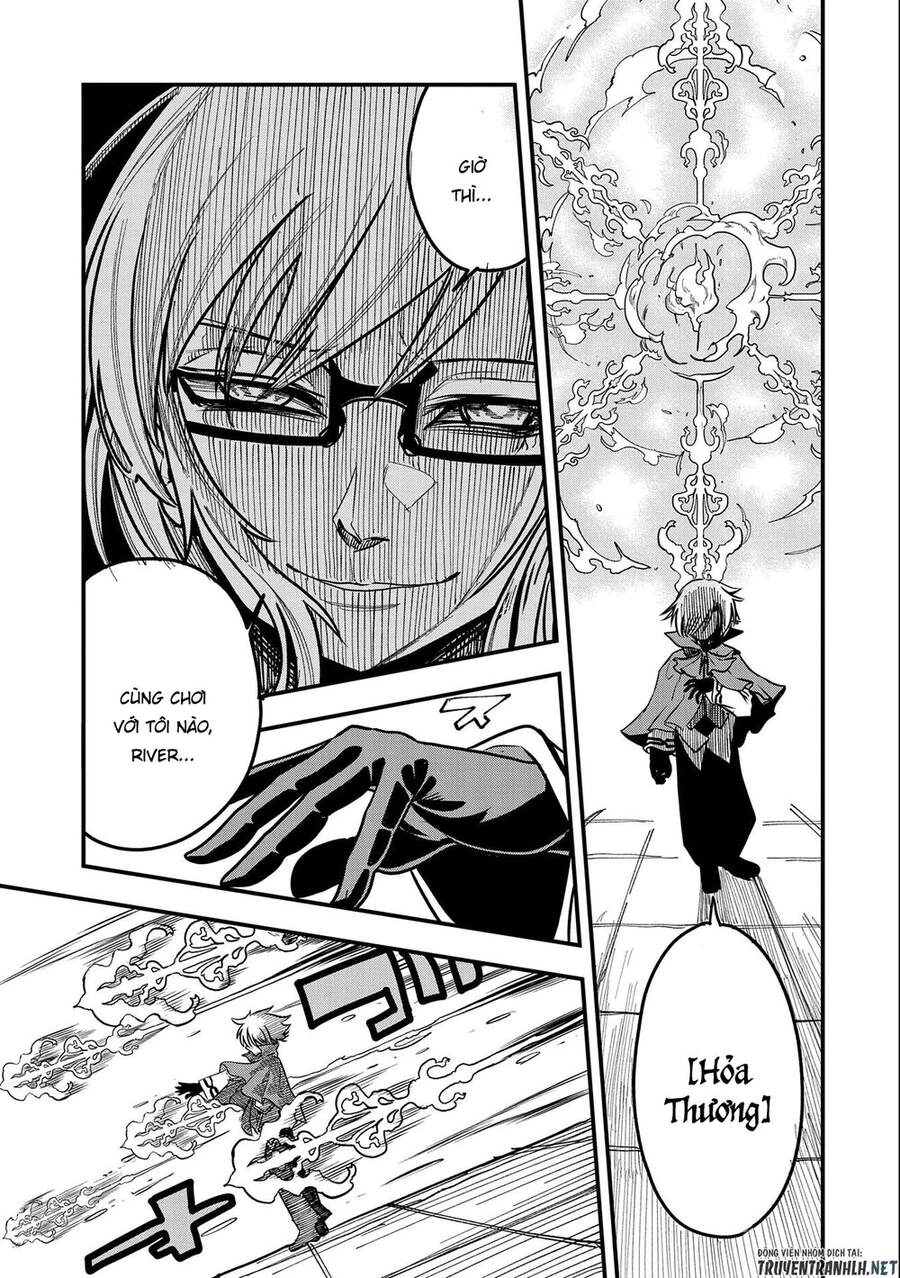 Sekai Saikyou No Doryokuka: Sainou Ga (Doryoku) Datta No De Kouritsu Yoku Kikakugai No Doryoku O Shi Chapter 9 - 9