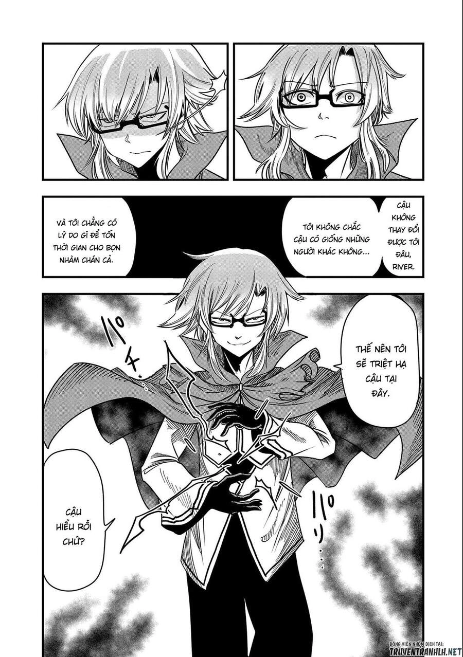 Sekai Saikyou No Doryokuka: Sainou Ga (Doryoku) Datta No De Kouritsu Yoku Kikakugai No Doryoku O Shi Chapter 9 - 13