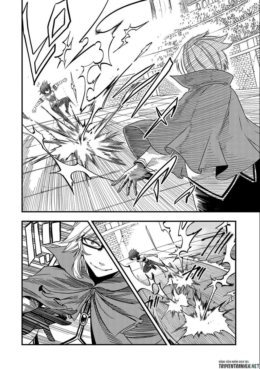 Sekai Saikyou No Doryokuka: Sainou Ga (Doryoku) Datta No De Kouritsu Yoku Kikakugai No Doryoku O Shi Chapter 9 - 14