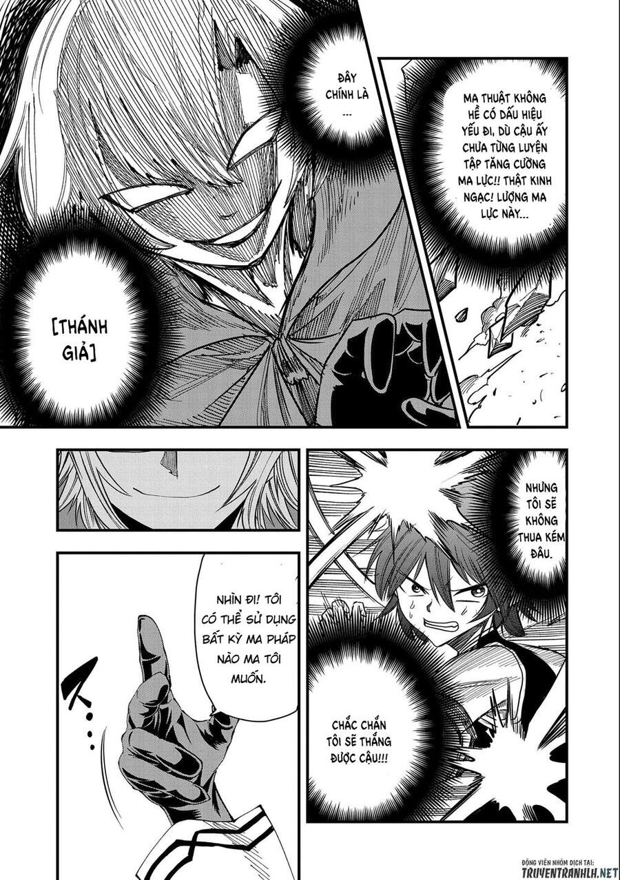 Sekai Saikyou No Doryokuka: Sainou Ga (Doryoku) Datta No De Kouritsu Yoku Kikakugai No Doryoku O Shi Chapter 9 - 21