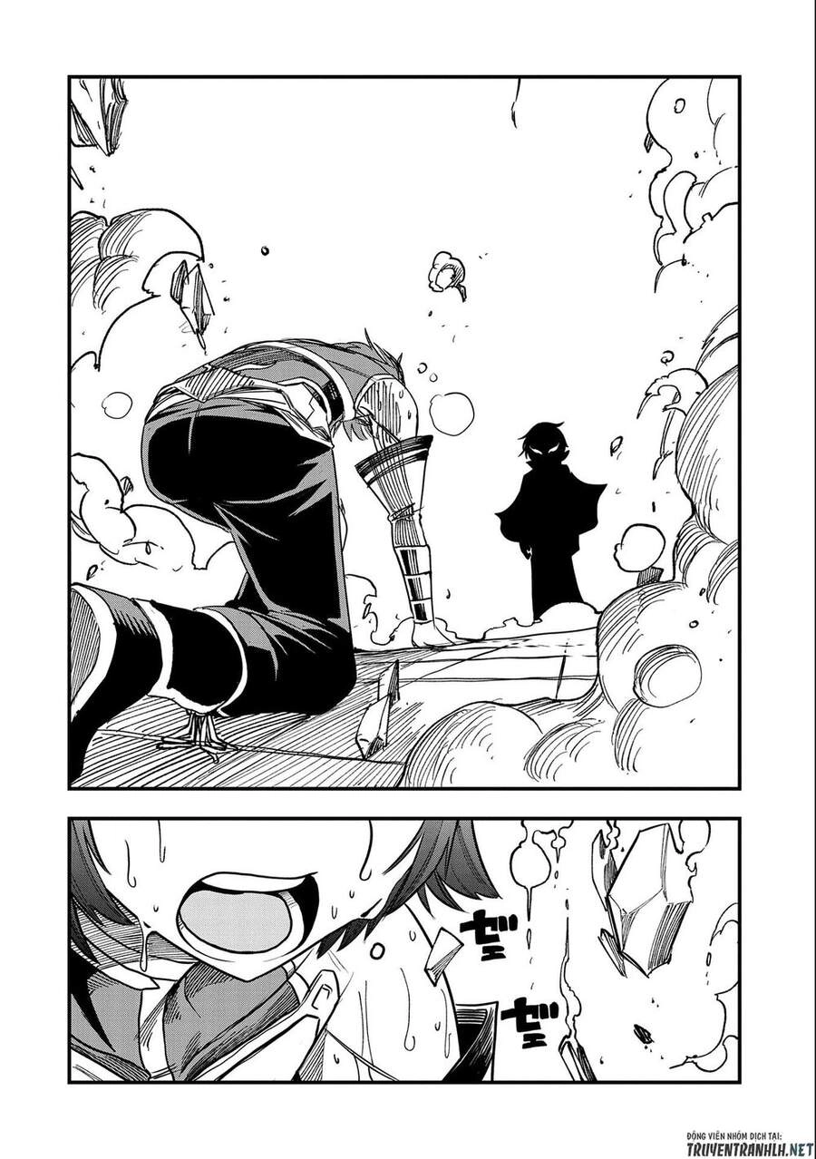 Sekai Saikyou No Doryokuka: Sainou Ga (Doryoku) Datta No De Kouritsu Yoku Kikakugai No Doryoku O Shi Chapter 9 - 24