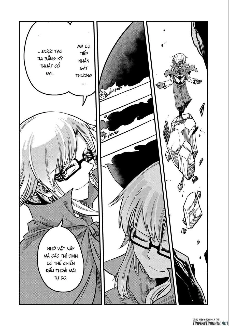 Sekai Saikyou No Doryokuka: Sainou Ga (Doryoku) Datta No De Kouritsu Yoku Kikakugai No Doryoku O Shi Chapter 9 - 26