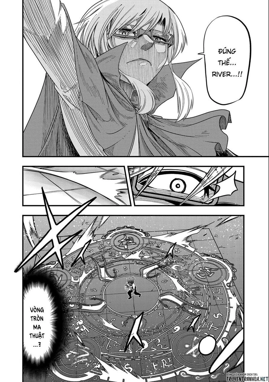 Sekai Saikyou No Doryokuka: Sainou Ga (Doryoku) Datta No De Kouritsu Yoku Kikakugai No Doryoku O Shi Chapter 9 - 28