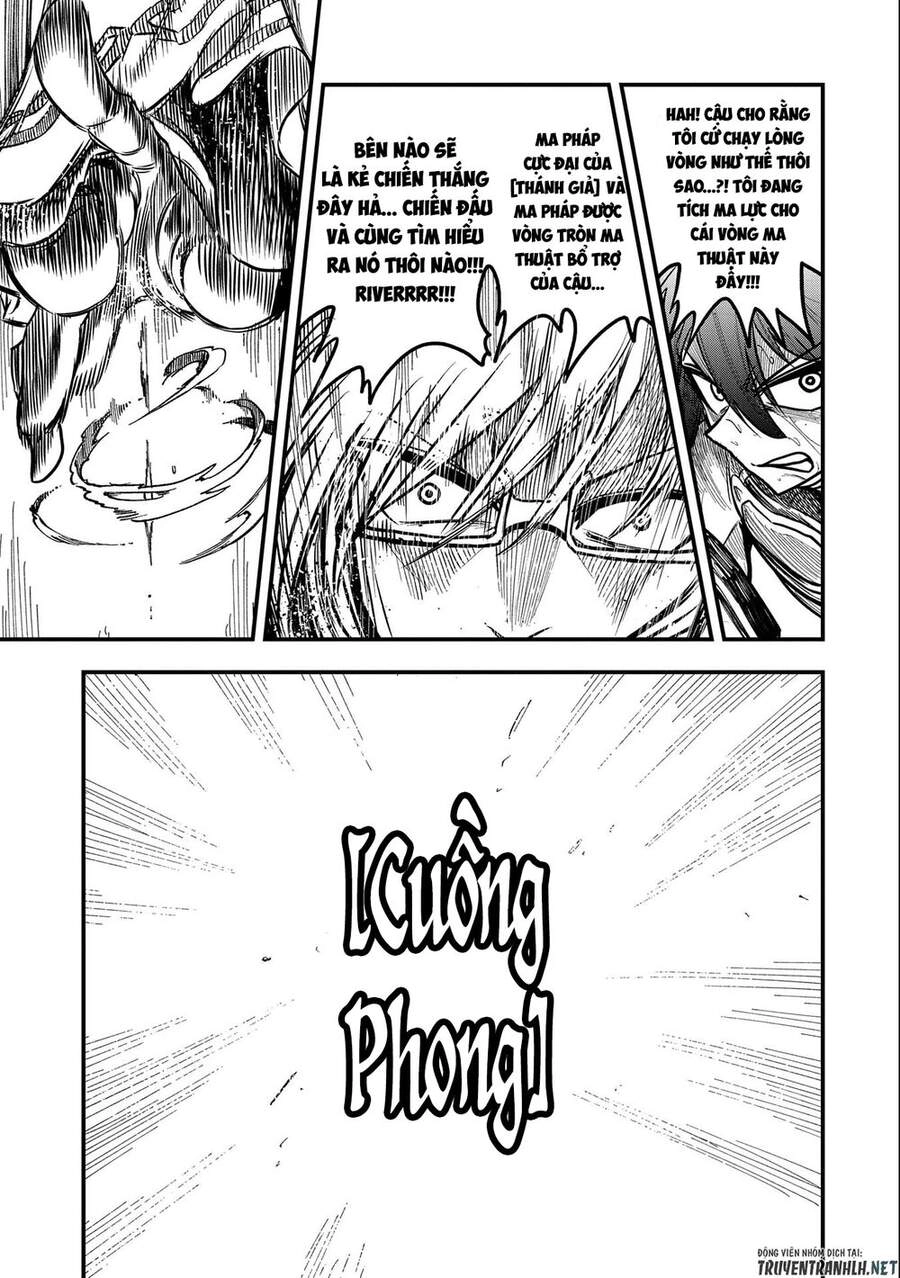 Sekai Saikyou No Doryokuka: Sainou Ga (Doryoku) Datta No De Kouritsu Yoku Kikakugai No Doryoku O Shi Chapter 9 - 29