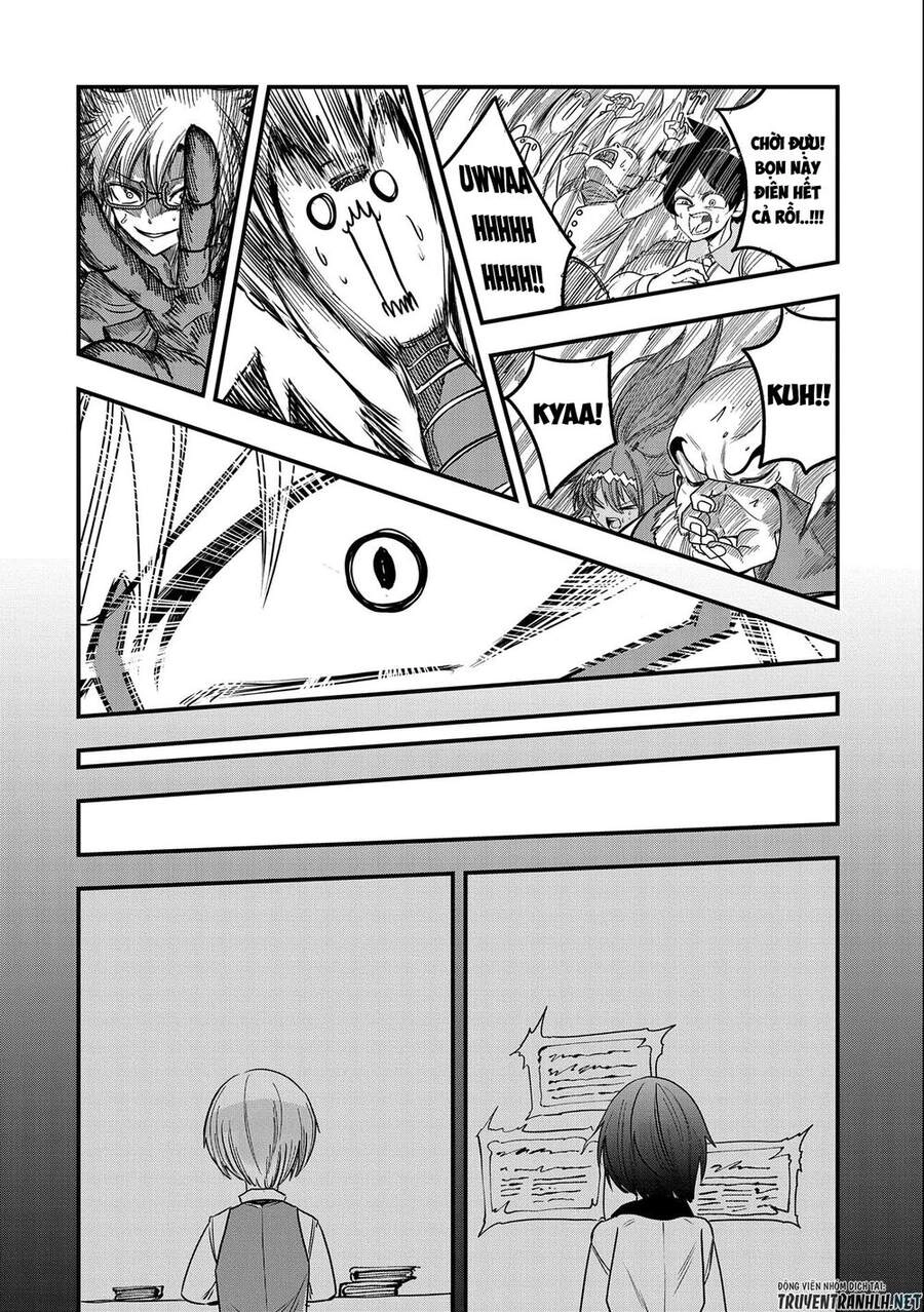 Sekai Saikyou No Doryokuka: Sainou Ga (Doryoku) Datta No De Kouritsu Yoku Kikakugai No Doryoku O Shi Chapter 9 - 32